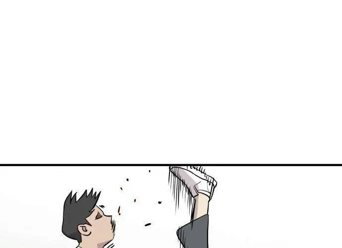 Chapter 6 - Image 20
