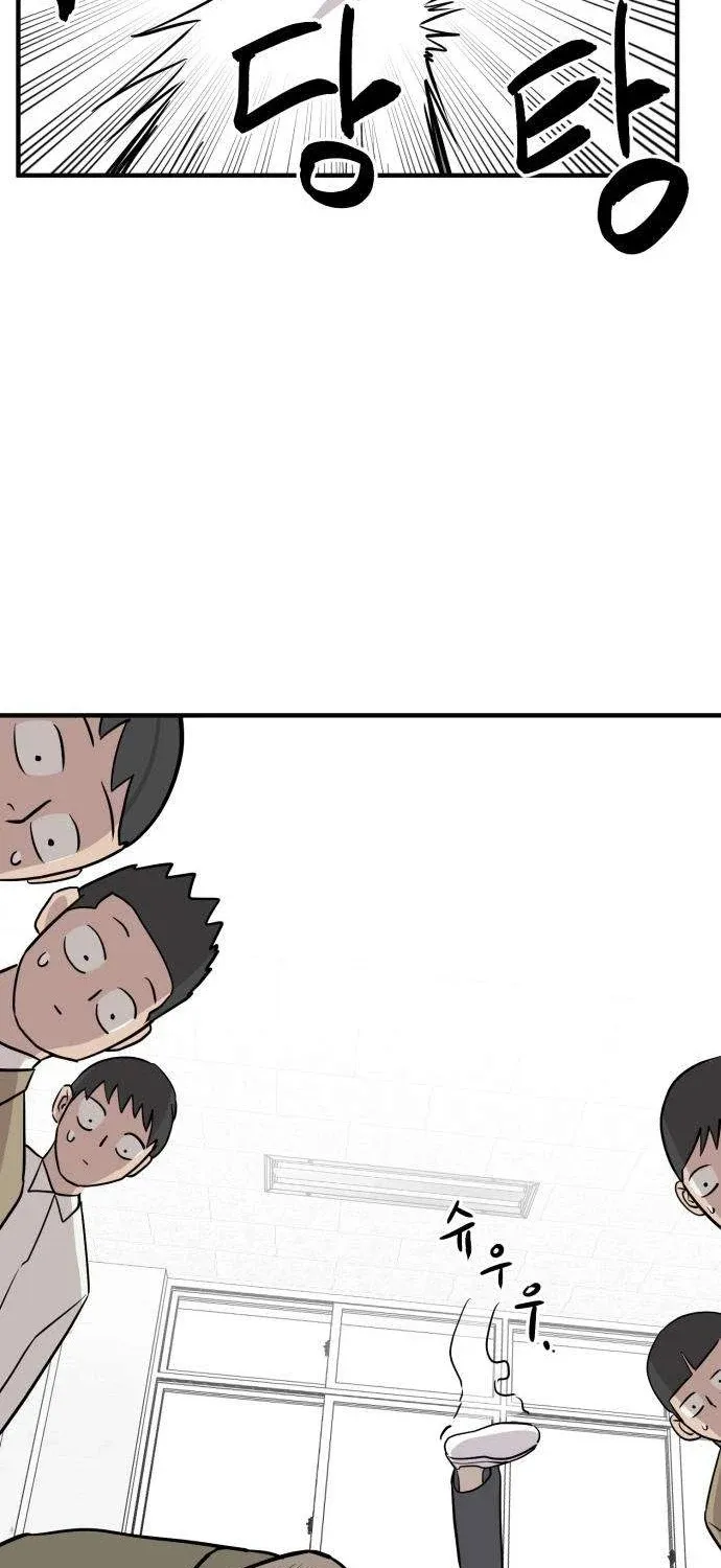 Chapter 6 - Image 23
