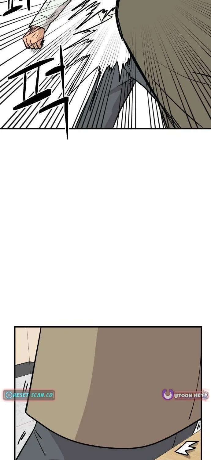 Chapter 6 - Image 31