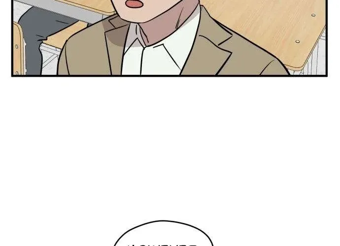 Chapter 6 - Image 4
