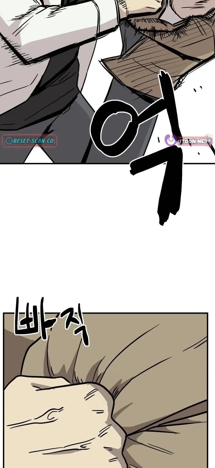 Chapter 7 - Image 15