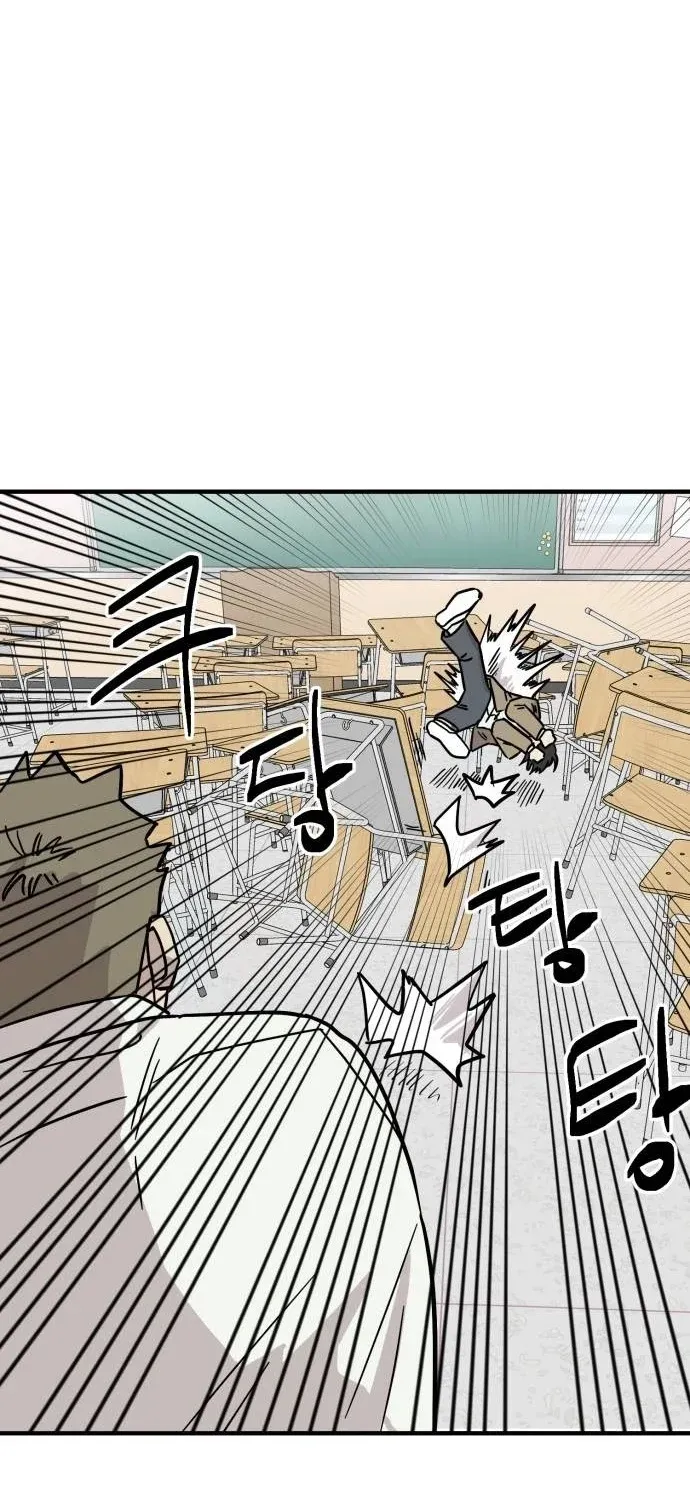 Chapter 7 - Image 17