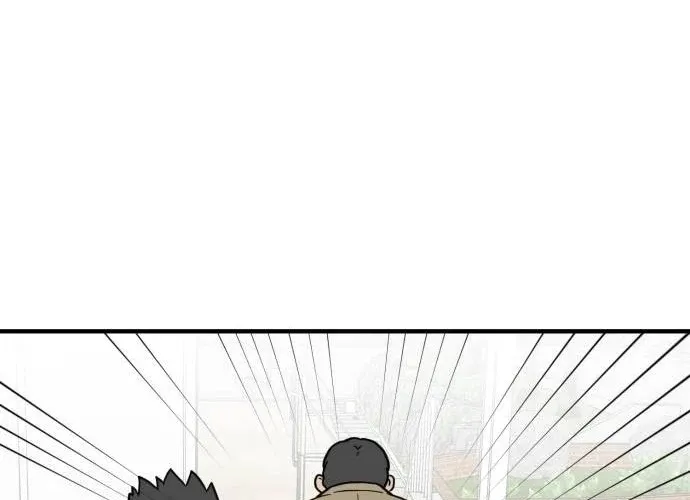 Chapter 7 - Image 36