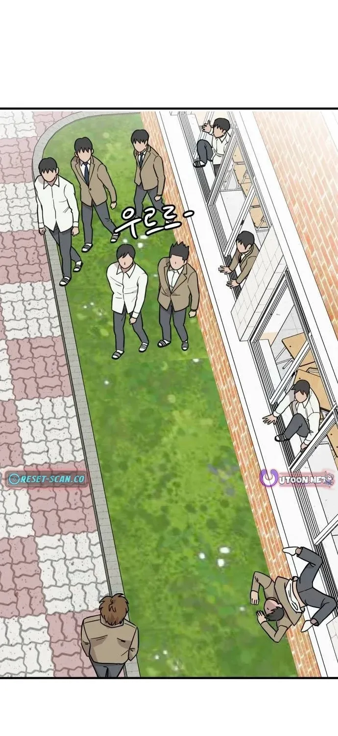 Chapter 7 - Image 43