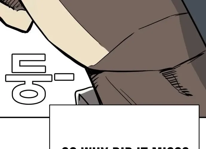 Chapter 7 - Image 8