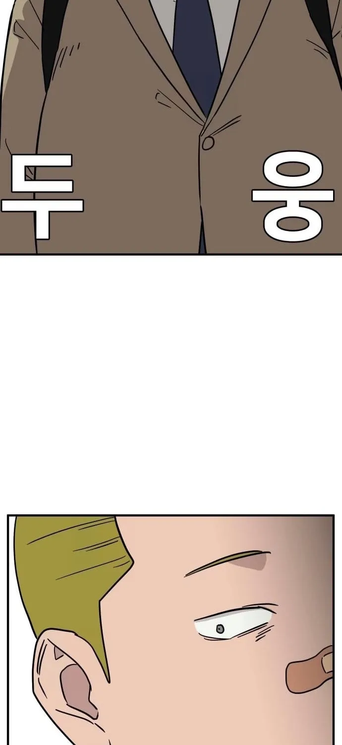 Chapter 8 - Image 19