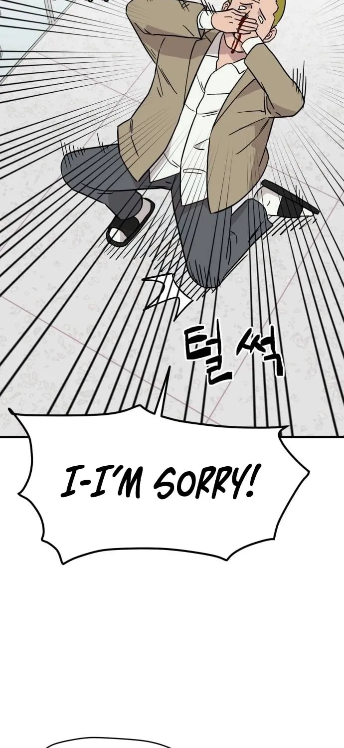 Chapter 8 - Image 26