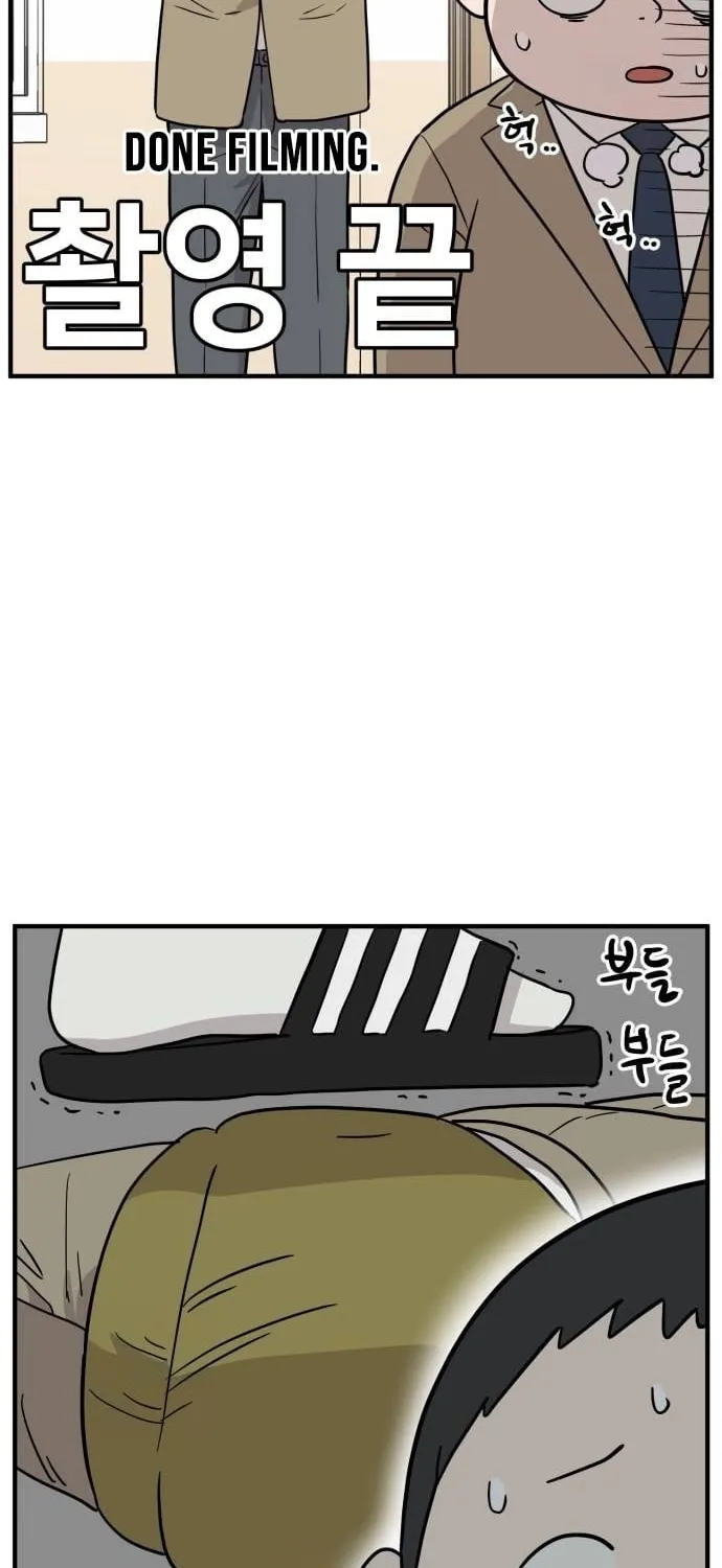 Chapter 8 - Image 38