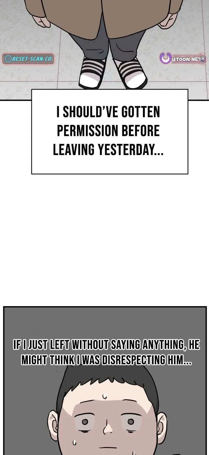 Chapter 8 - Image 5