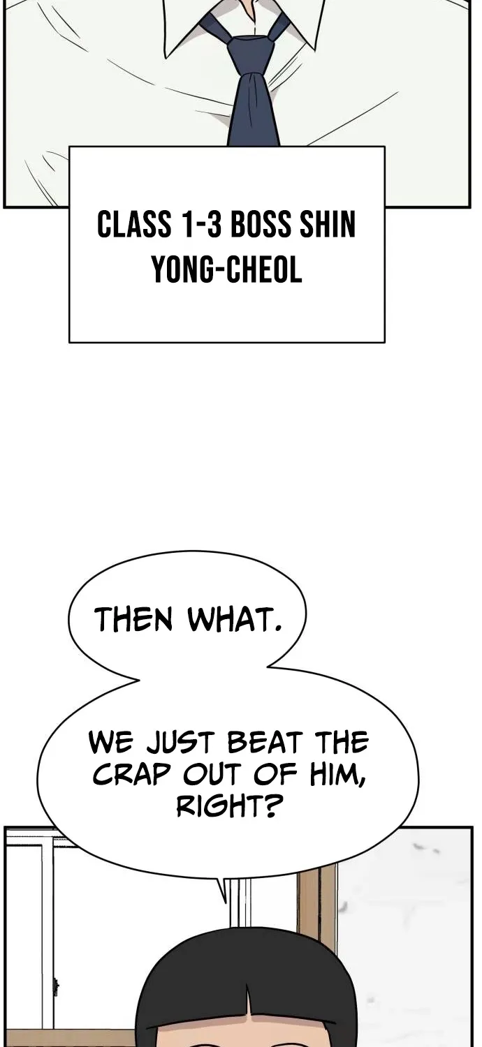 Chapter 8 - Image 83