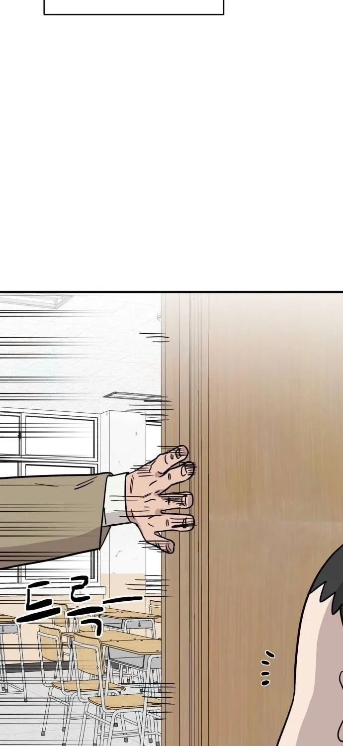 Chapter 8 - Image 9