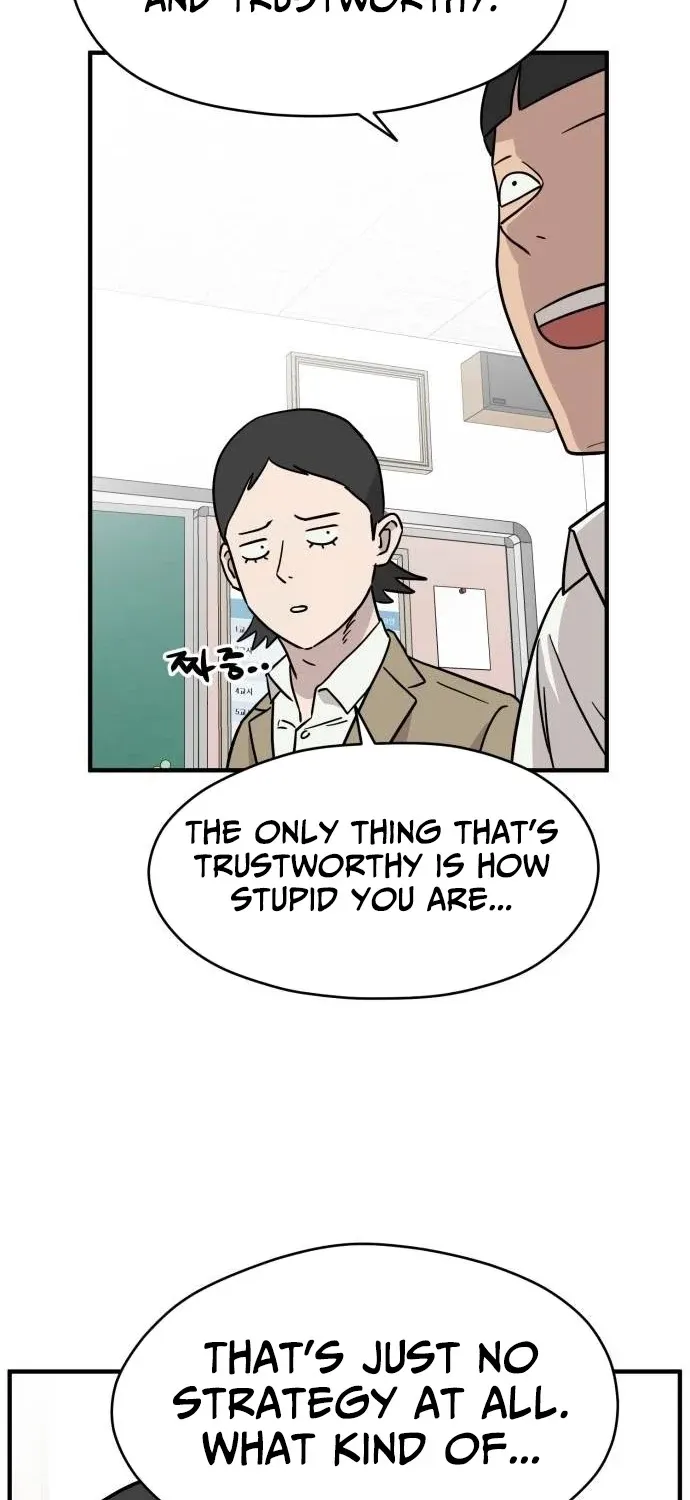 Chapter 9 - Image 21