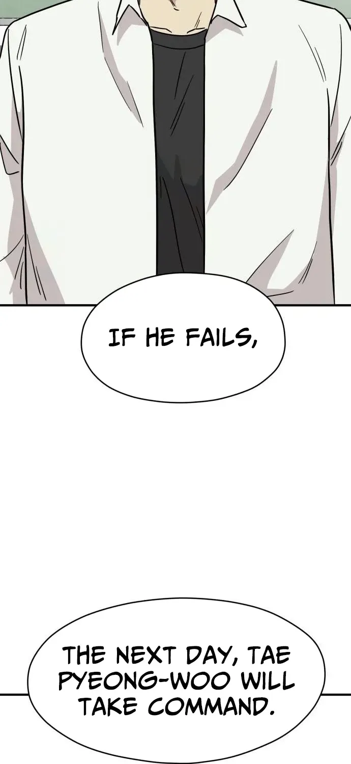 Chapter 9 - Image 26