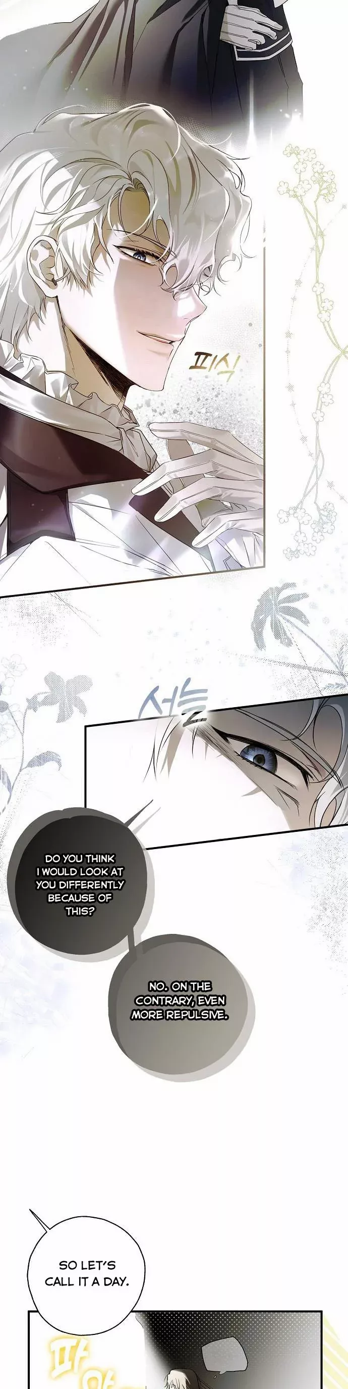 Chapter 1 - Image 4