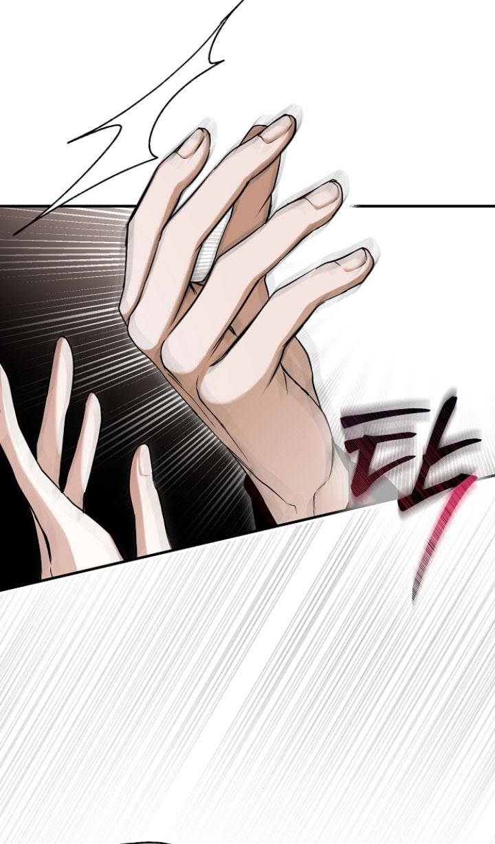 Chapter 10 - Image 31