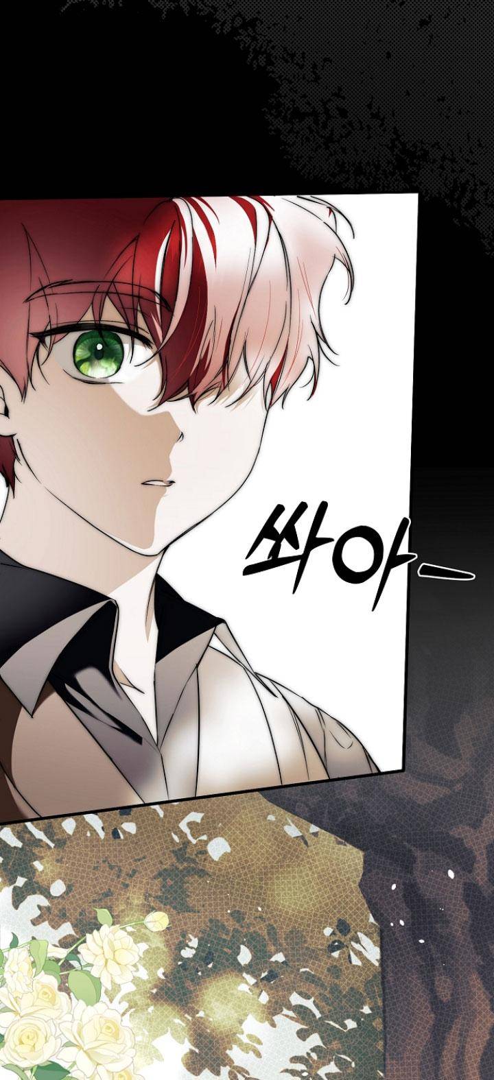 Chapter 10 - Image 38