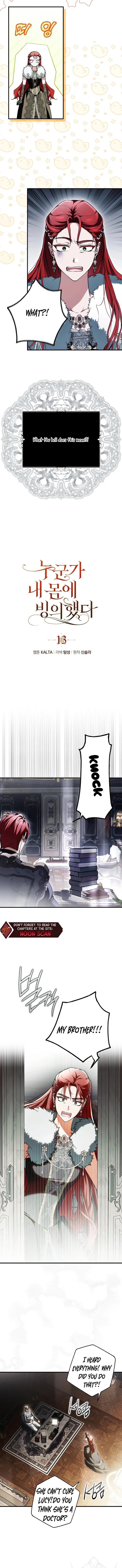 Chapter 13 - Image 3