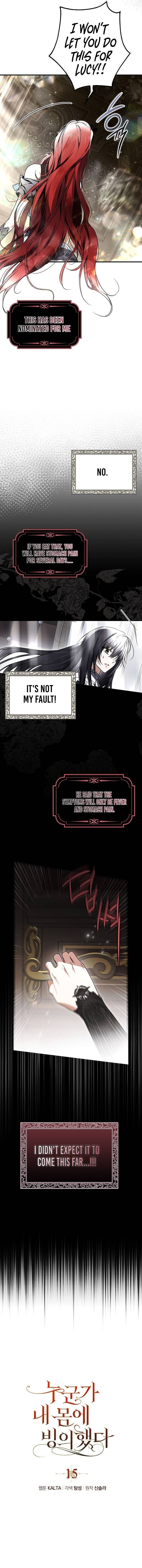 Chapter 15 - Image 3