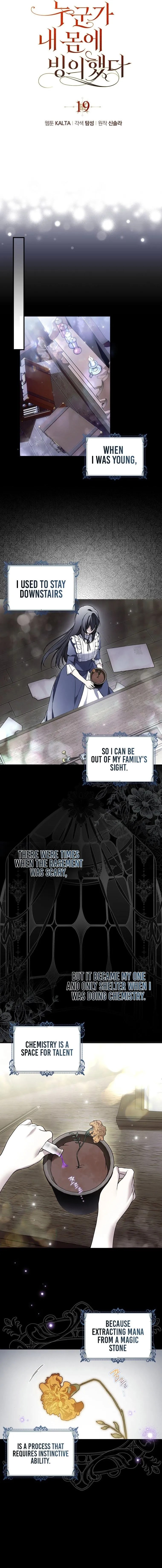 Chapter 19 - Image 7