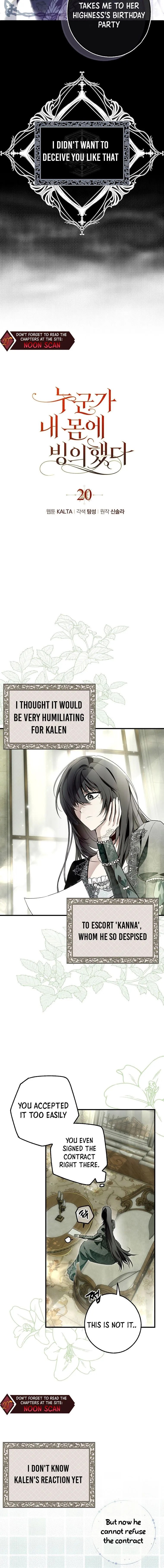 Chapter 20 - Image 5