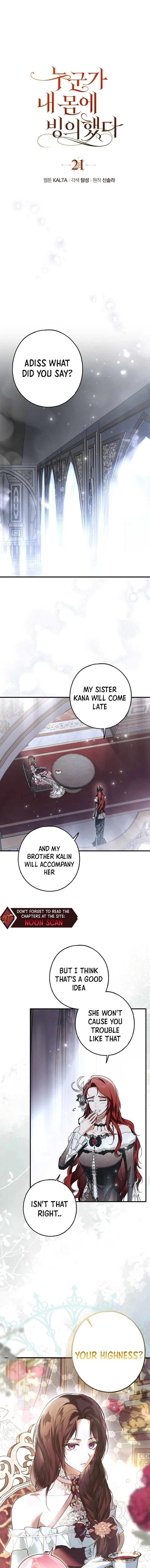 Chapter 21 - Image 3