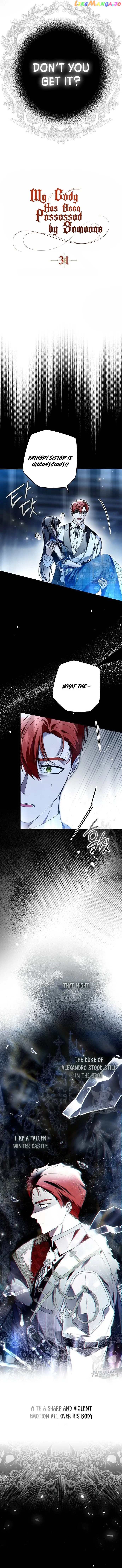 Chapter 31 - Image 3