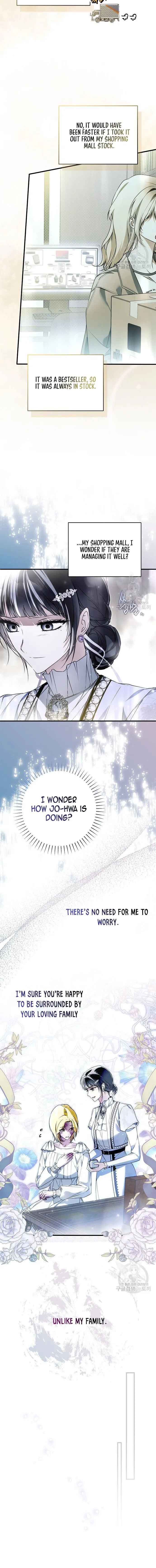 Chapter 32 - Image 9