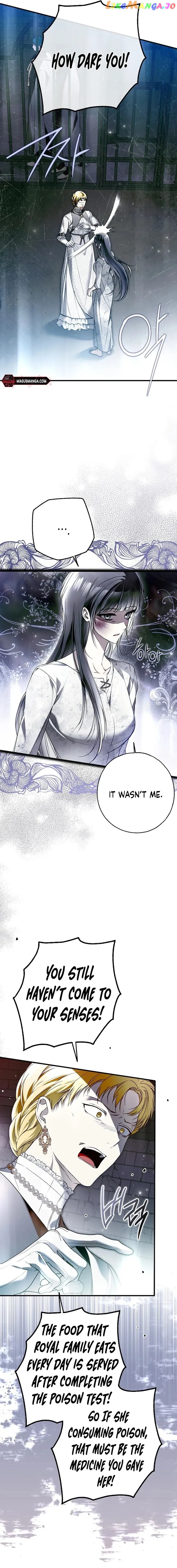 Chapter 33 - Image 3