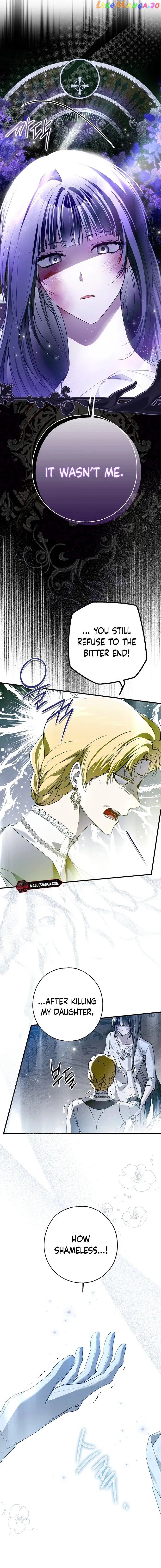 Chapter 33 - Image 5