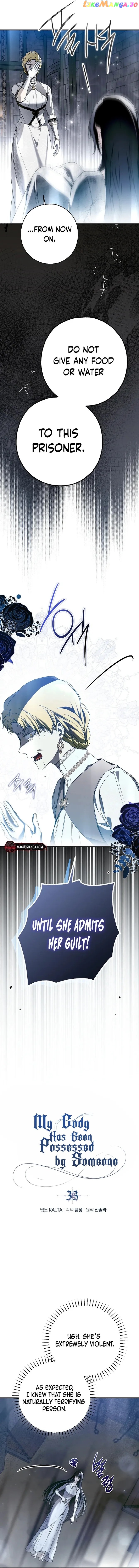 Chapter 33 - Image 6