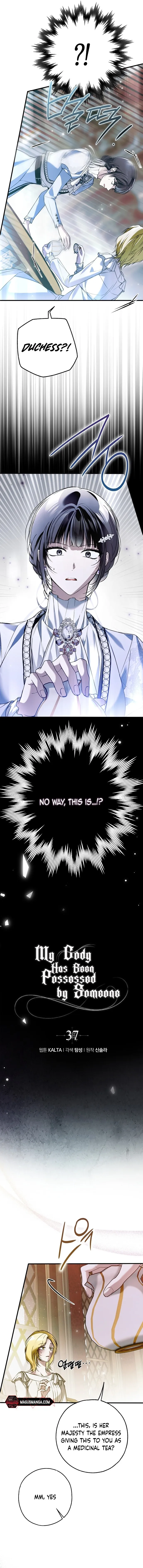 Chapter 37 - Image 2