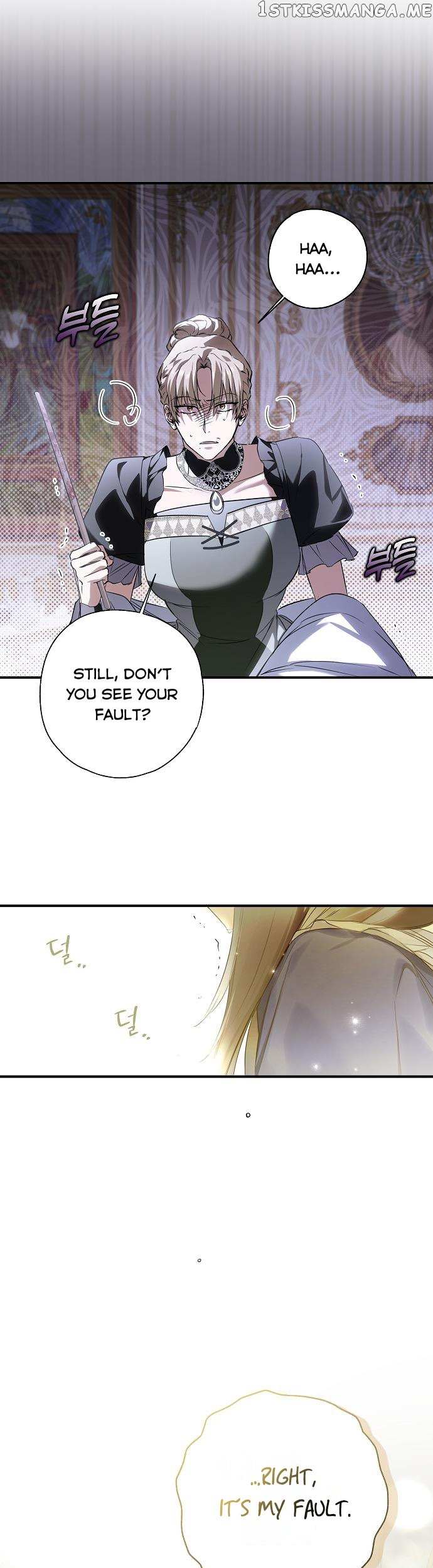 Chapter 4 - Image 26