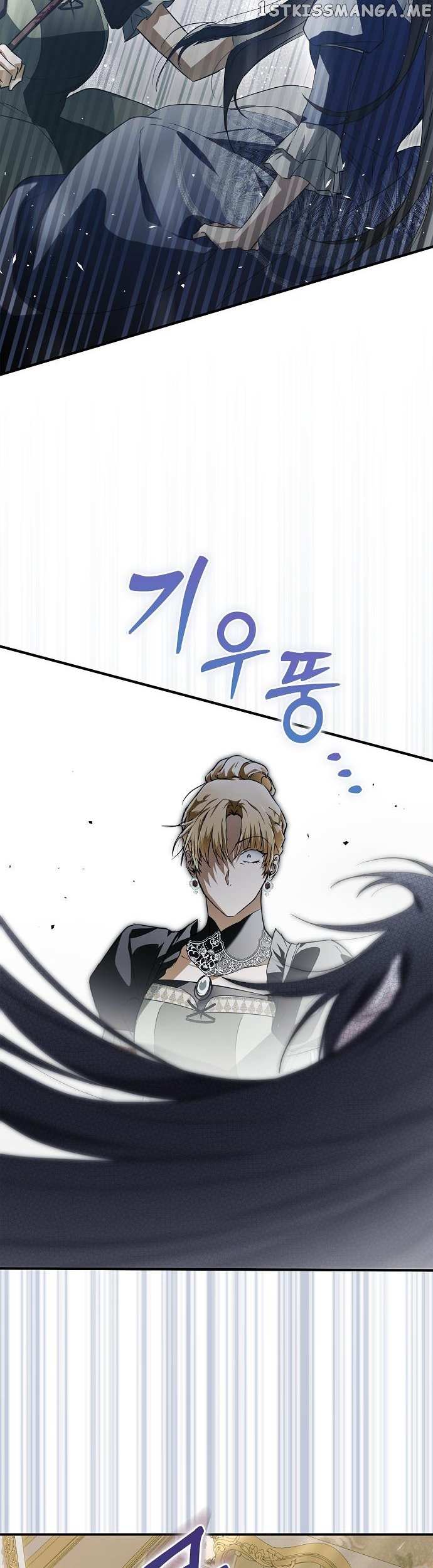 Chapter 4 - Image 37