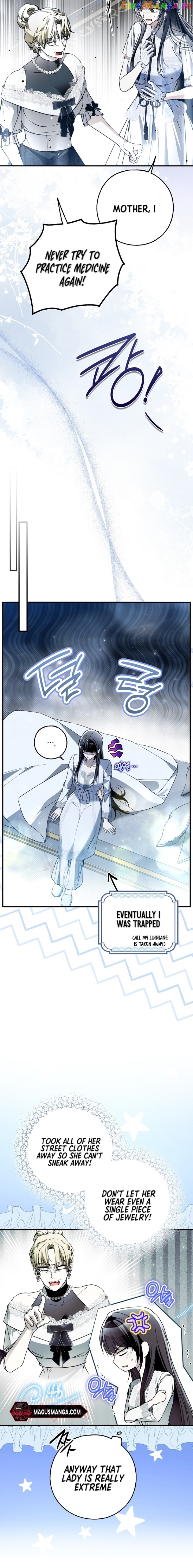 Chapter 40 - Image 15