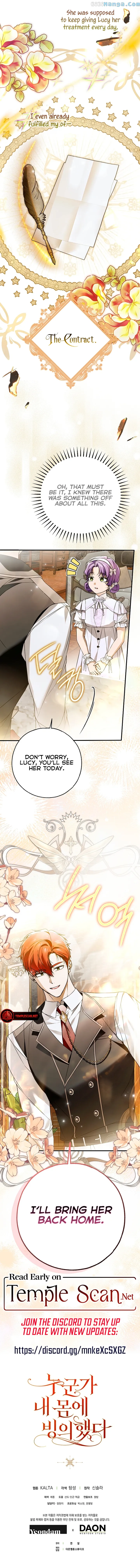 Chapter 42 - Image 12