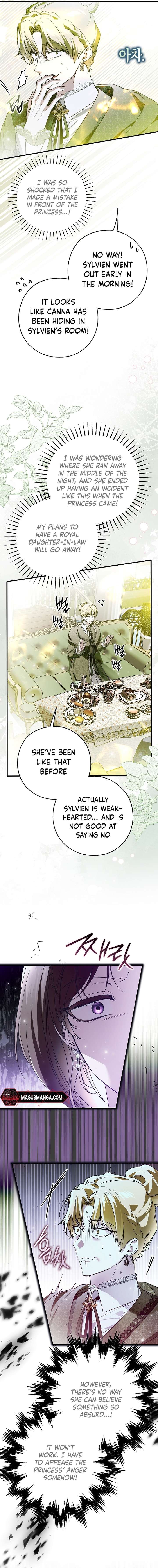 Chapter 43 - Image 7