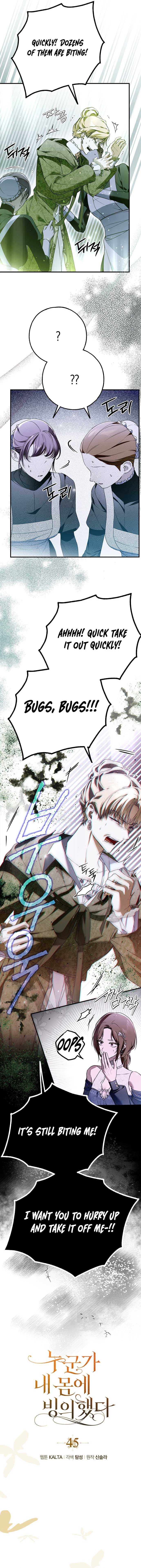 Chapter 45 - Image 2