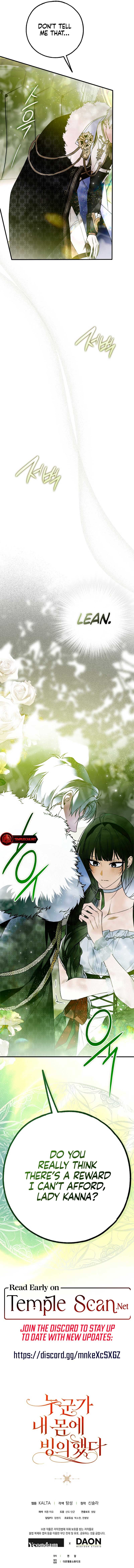 Chapter 46 - Image 18
