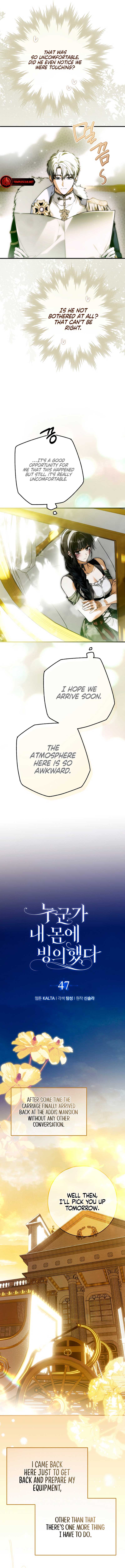 Chapter 47 - Image 5