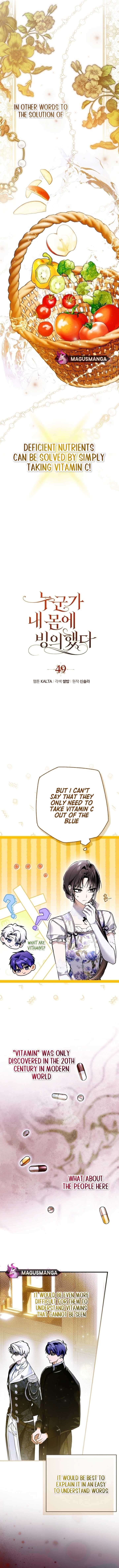 Chapter 49 - Image 2