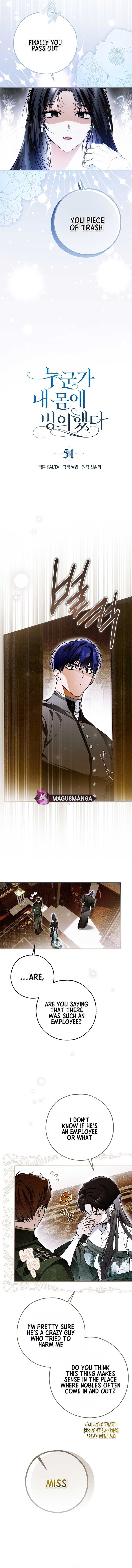 Chapter 51 - Image 5