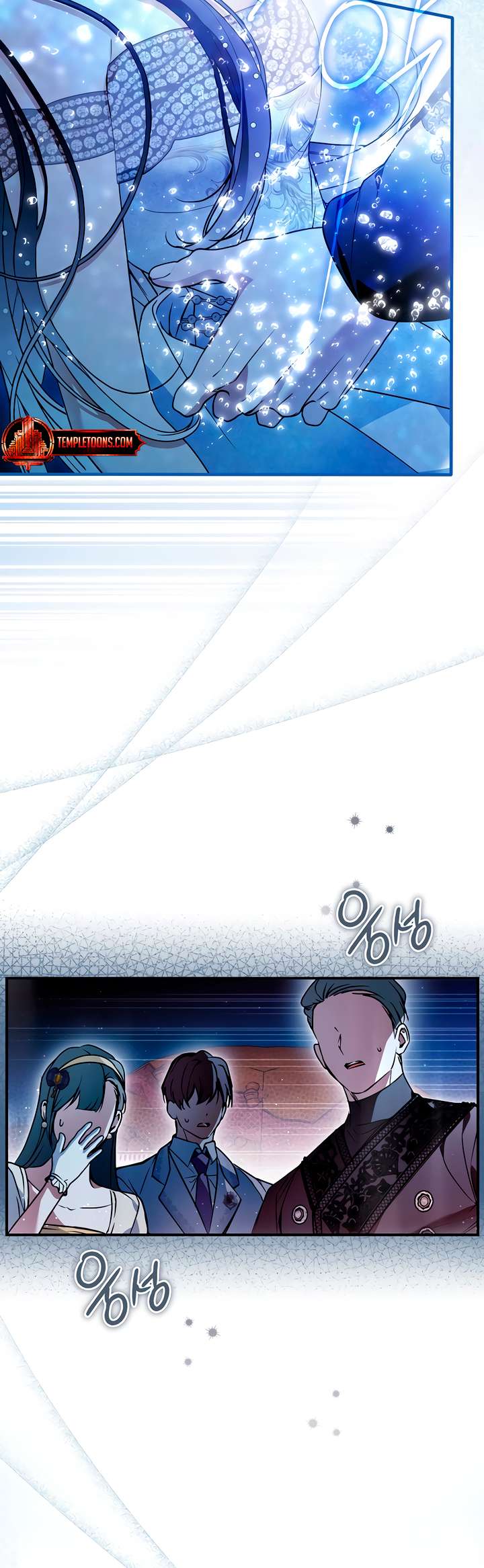 Chapter 63 - Image 47