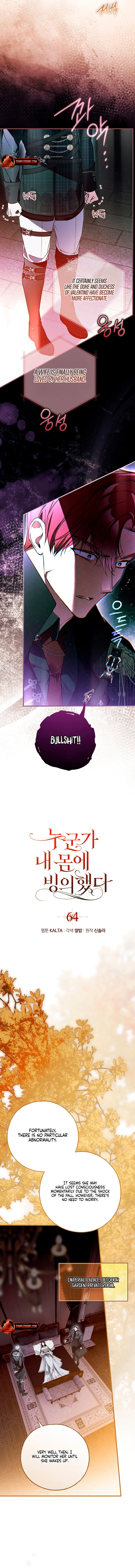 Chapter 64 - Image 4