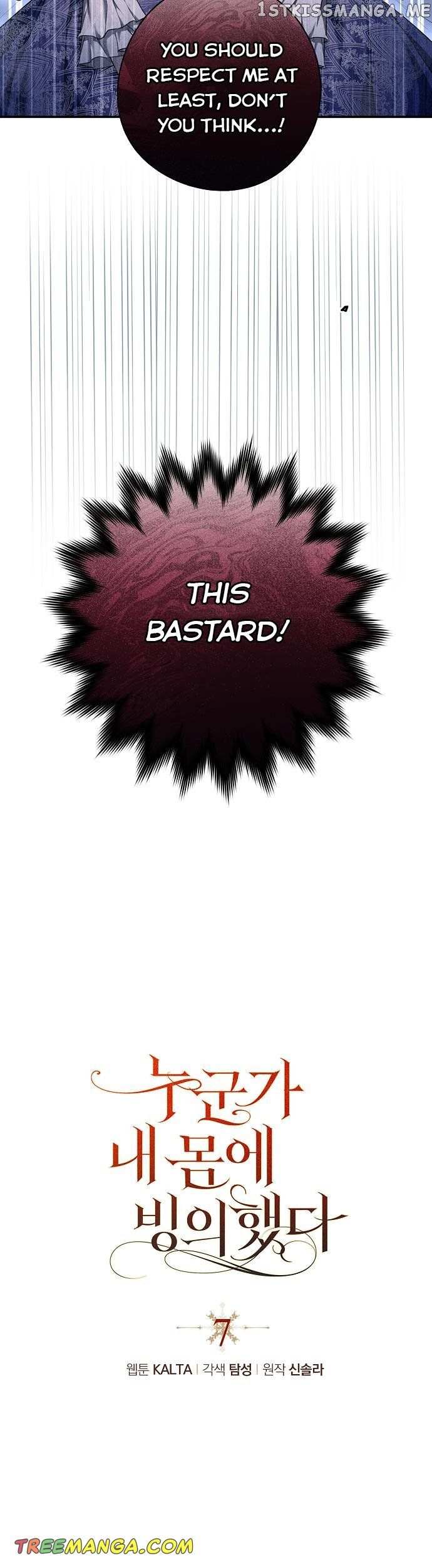 Chapter 7 - Image 18