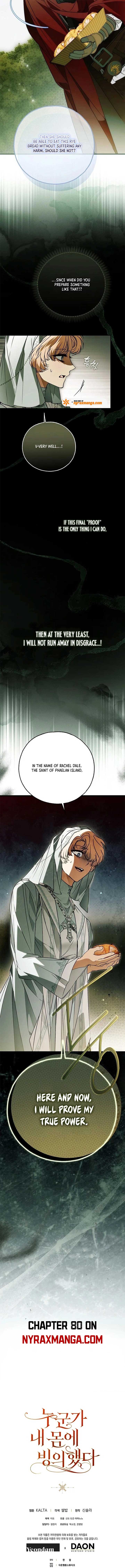 Chapter 79 - Image 16
