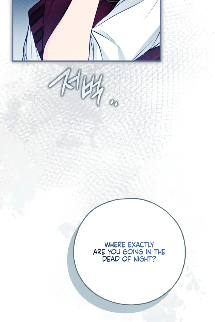 Chapter 82 - Image 27
