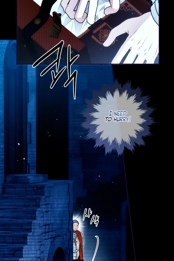 Chapter 82 - Image 3
