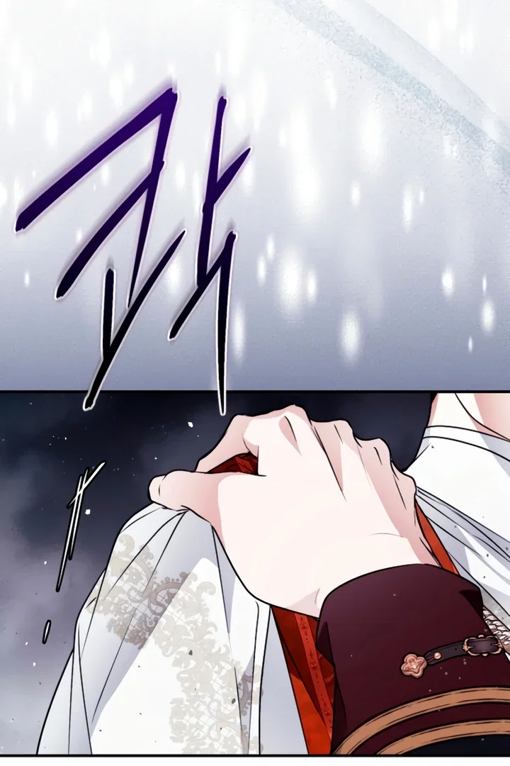 Chapter 82 - Image 65