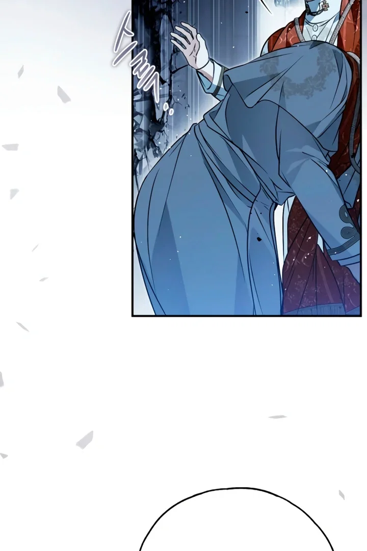 Chapter 82 - Image 70