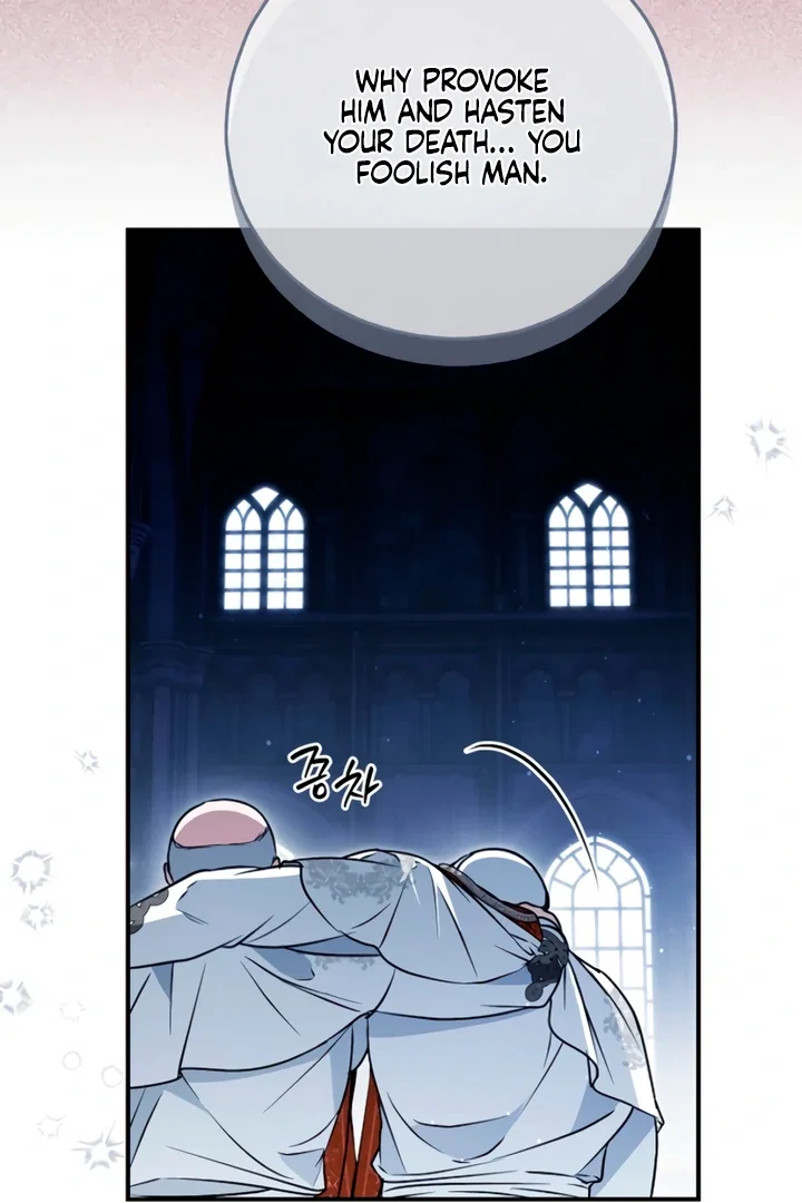Chapter 82 - Image 99